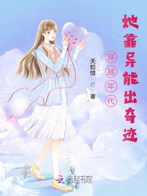 海贼：空想特摄