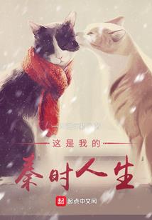 霸天斩龙诀