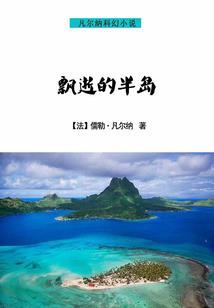 英灵权