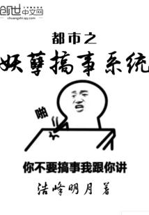 原武风暴