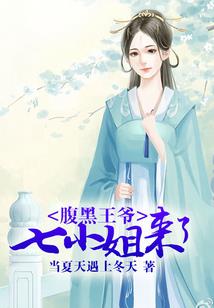 在生命的尽头