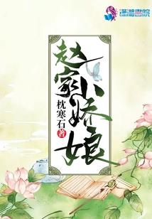 余生无你皆空喜