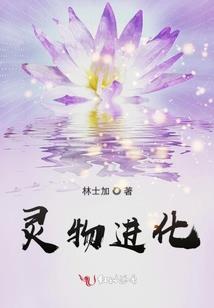 混唐
