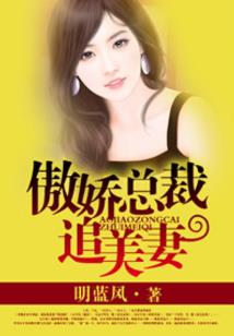 东京：从插画师开始