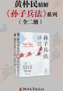 平凡人平凡事
