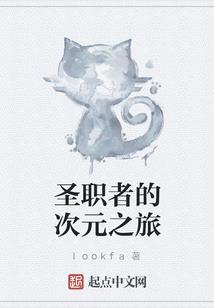夏凉程