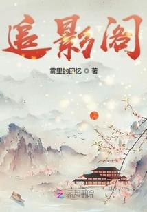 末那识——我的世界