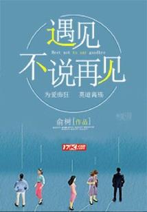 风动落花红簌簌