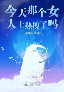 借我一场夏