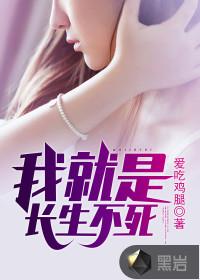 穿越之公子我嫁给你可好