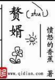 人在东京，不谈恋爱就会死