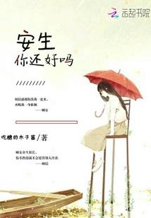 满世界丧尸的时候