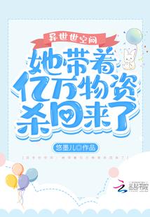 轮回剑