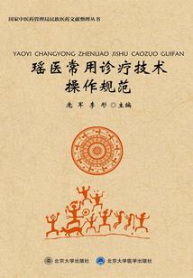 TF之十年约定之约