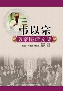仙僮无敌