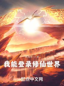 鬼盗之青宫迷葬