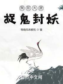 以爱为你加冕
