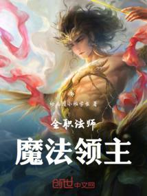 如果能重来之文雅