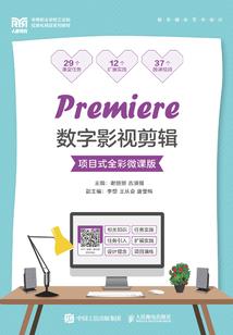 九境云画