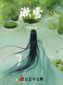 君家大小姐