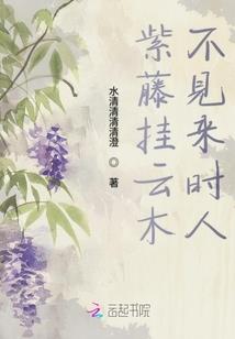华北