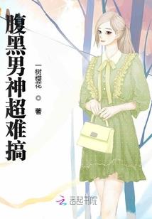 我是武王