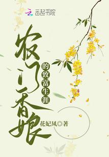 EXO之明日的太阳