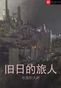 绝对迷宫