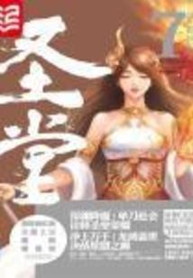 废土世界