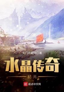 魂之大陆之异界毒师