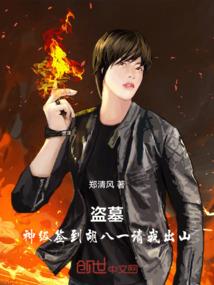 隐中沉