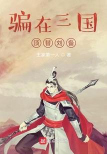 末世咖啡馆