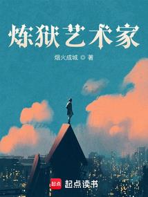 花落相识，花尽相散