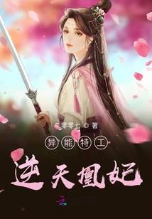 神州破晓