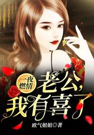 御剑天方