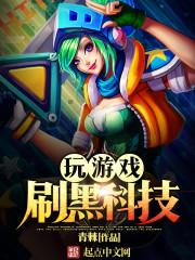 我要当大作家