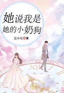 副本连接中