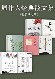 笑天途