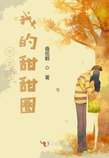 天裂传说