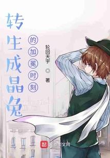 樱落凉季