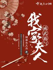 是你表嫂