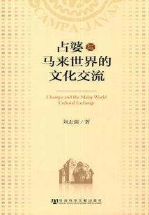 孤城