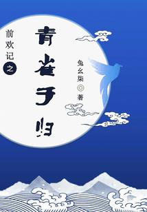 未至少年时
