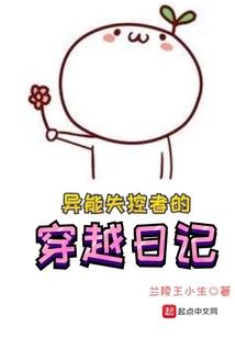 宣龙得世