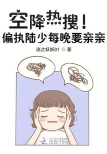 杜若芳兮