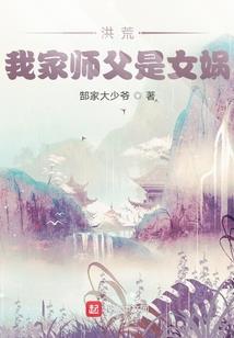 烽火佳人：盛宠世子妃