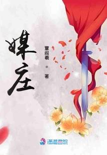 快穿之原来一直都是你