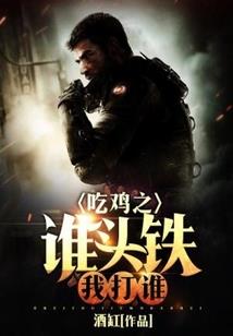 宇宙星极