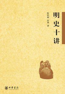 异世之破天