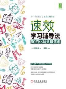 凤王来兮倾天下